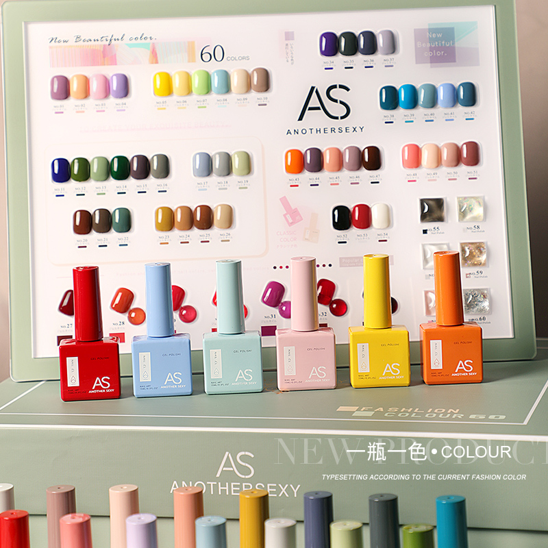 AS 15ml Gel Nail Polish Not Se - Resin Glitter Pack 评论和价格