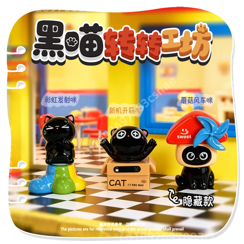 New Black Cat Turn Workshop Se - Resin Craft Workshop 评论和价格