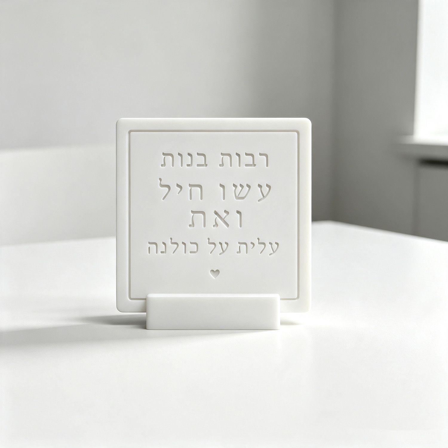Silicone Mold For Proverbs 31: - Serving Tray Mold 评论和价格