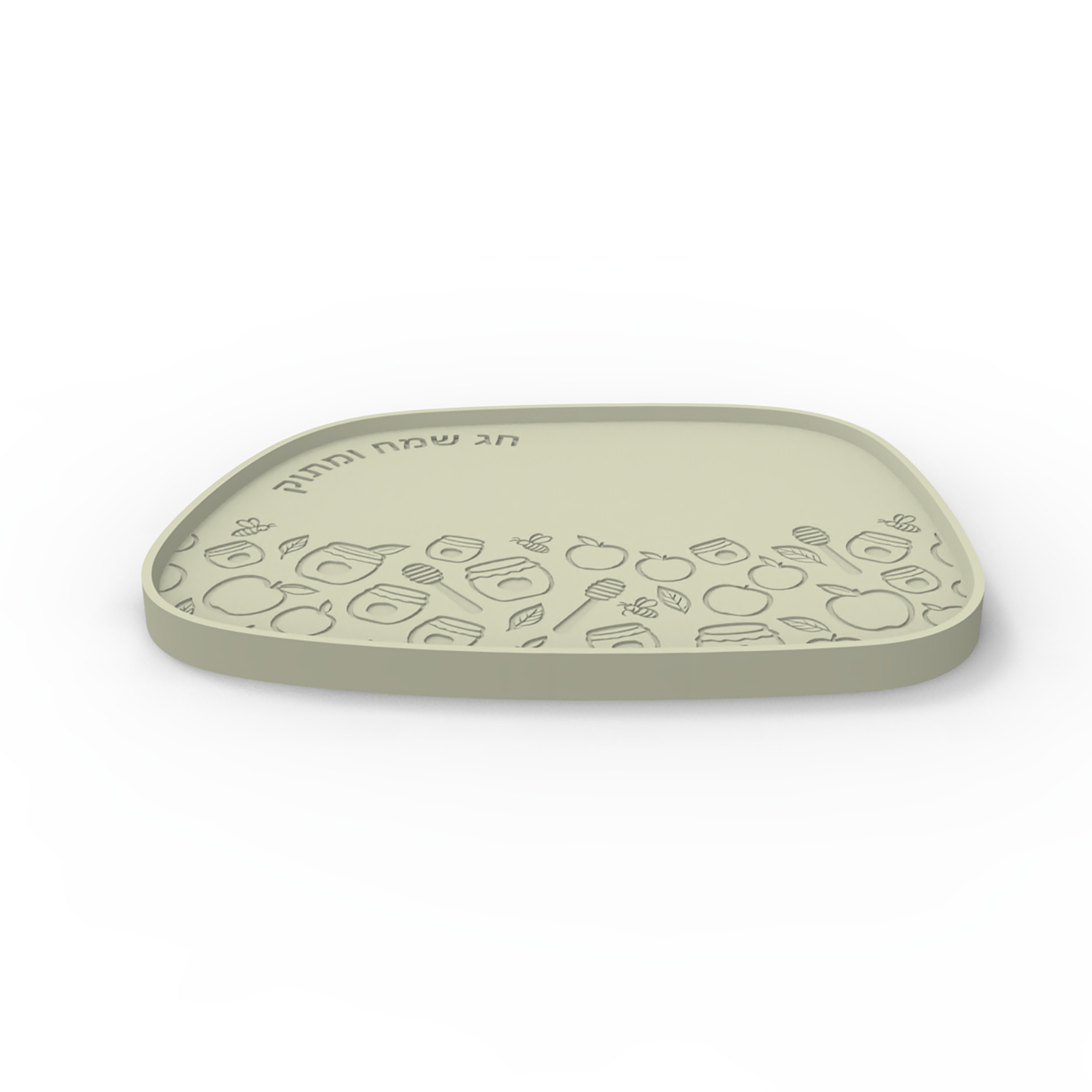 Silicone Mold For Jewish New Y - Serving Tray Mold 评论和价格