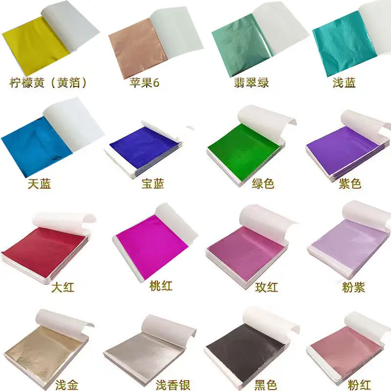 100Pcs 9Cm Individually Packag - Gold Foil Flakes 评论和价格